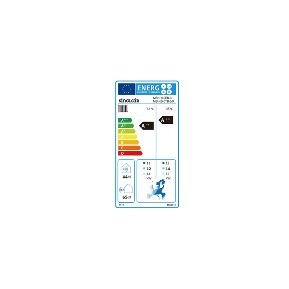 S THERM YUKON ALL IN ONE UNUTARNJE JEDINICE MSH 240TB 39 2