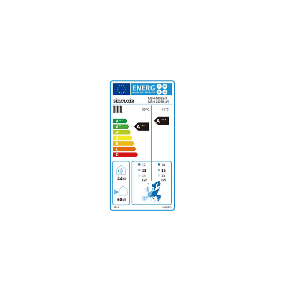 S THERM YUKON ALL IN ONE UNUTARNJE JEDINICE MSH 240TB 39 3