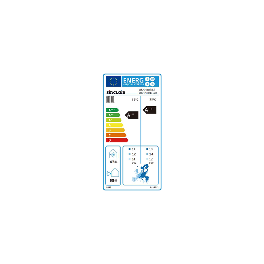 S THERM YUKON ALL IN ONE VANJSKE JEDINICE MSH 160IB 39 1